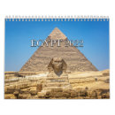 Search for egypt calendars Karnak