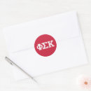 Search for campus stickers Official phi sig fraternity