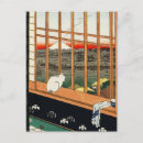 Recherche de hiroshige cartes postales Fuji