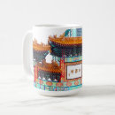 Search for chinatown mugs City