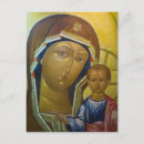 Search for russian church postcards Icon