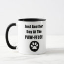 Search for just another day mugs Pun
