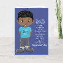 Search for coupons holiday cards Father