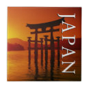 Search for cathedral tiles Notre dame cathedral