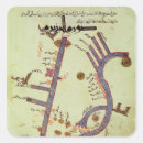 Recherche de syrie autocollants Irak