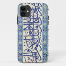 Search for istanbul iphone cases Ottoman