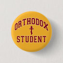 Recherche de orthodoxe badges Religion