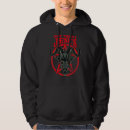 Search for goat hoodies Baphomet