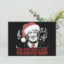 Recherche de trump christmas vœux cartes Xmas