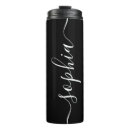 Search for insulated stainless steel mugs Script