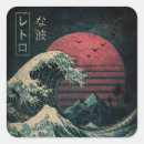 Search for retro wave stickers Japanese