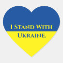 Search for i heart ukraine stickers Support