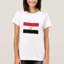 Search for saladin tshirts Egypt