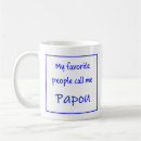 Search for best papou mugs Greek