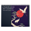 Search for japanese calendars Sakura