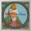 Search for rumi art Spiritual