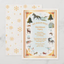 Search for ice skating seasonal invitations Watercolor