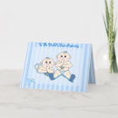 Search for twins mothers day cards Mum