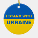 Search for ukrainian ornaments I stand with ukraine