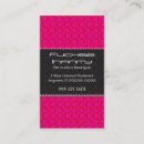 Search for infinity business cards Symbol