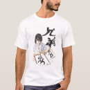 Search for chinese writing tshirts Text