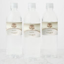 Search for christmas water bottle labels Holiday party