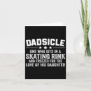 Search for hockey fathers day cards Grandfather