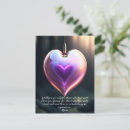Search for rumi quotes postcards Heart
