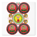Search for christmas wall treatments Xmas