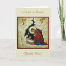 Search for icon christmas cards Religious