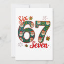 Search for santa hat christmas cards Matching