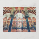 Recherche de cordoue cartes postales Andalousie