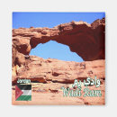 Recherche de rhum magnets Jordan