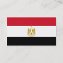 Recherche de egyptiens cartes visite Égyptien