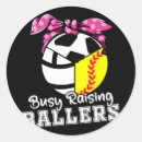 Search for funny softball stickers Birthday