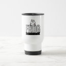 Search for fully mugs Fully rely on god