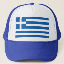 Search for athen greece hats Athens