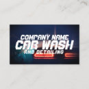 Recherche de details business cards Unique