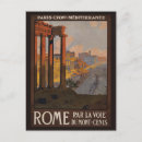 Recherche de vacances romaines cartes postales Destinations de voyage
