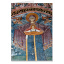 Recherche de orthodoxe serbe cartes postales Peinture