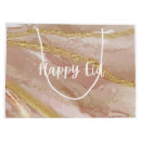Search for eid mubarak gift bags Islamic