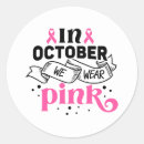 Search for wear pink stickers Warrior
