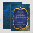 Search for marble bar bat mitzvah invitations Gold