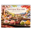 Search for japanese calendars Traditional