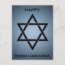 Search for happy in hebrew hanukkah cards Star of david