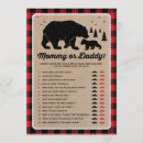 Search for daddy bear invitations Rustic