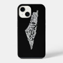 Recherche de la palestine libre iphone coques Fichier de contenu
