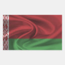 Recherche de biélorussie autocollants Patriotique
