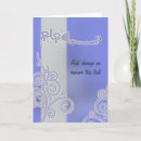 Search for arabic calligraphy cards Bismillah