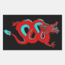 Recherche de tatouage dragon autocollants Rouge